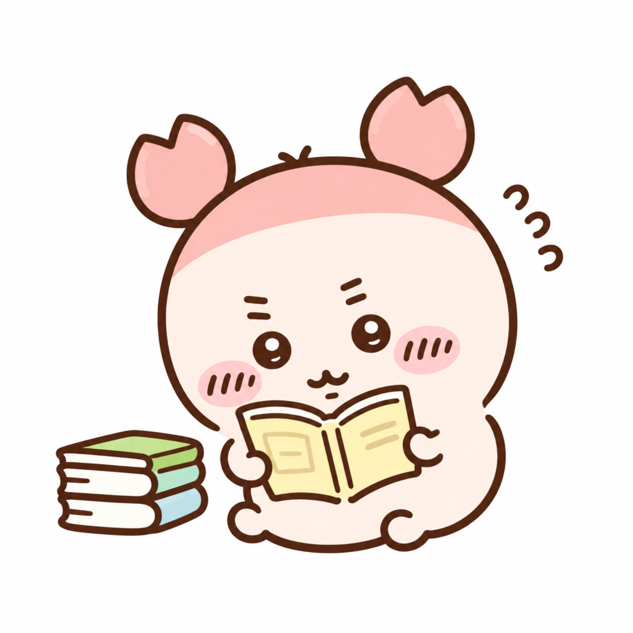 InA Bae — Kani reading a book